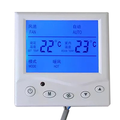 埃美柯液晶溫控器 埃美柯液晶溫控器