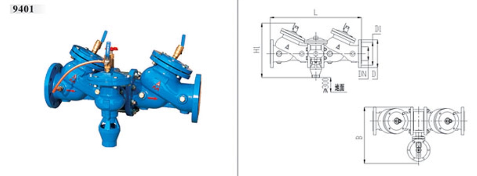 埃美柯防污隔斷閥 (倒流防止器)9401結構圖